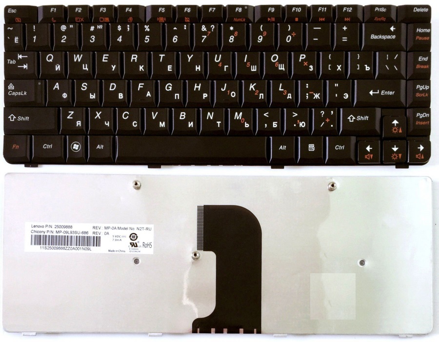 Клавиатура для Lenovo IdeaPad 3000 G460 G465 черная